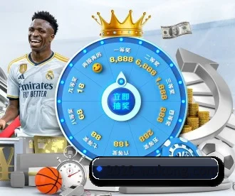 悟空体育 APP(WukongSports)